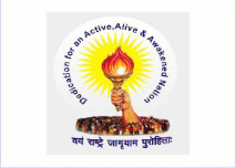 dedication for nation